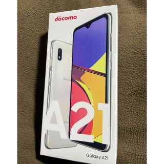 GalaxyA21 ホワイト 64GB