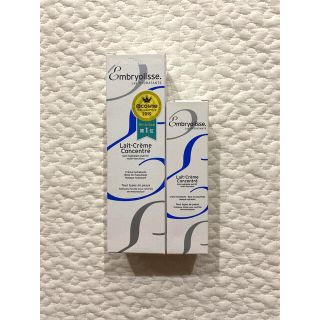 アンブリオリス(Embryolisse)のアンブリオリス　モイスチャークリーム  75ml 30ml(フェイスクリーム)