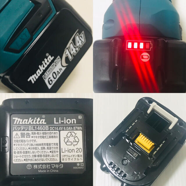 Makita(マキタ)の電動工具 makita マキタ 充電式マルチツール TM41D スマホ/家電/カメラのスマホ/家電/カメラ その他(その他)の商品写真