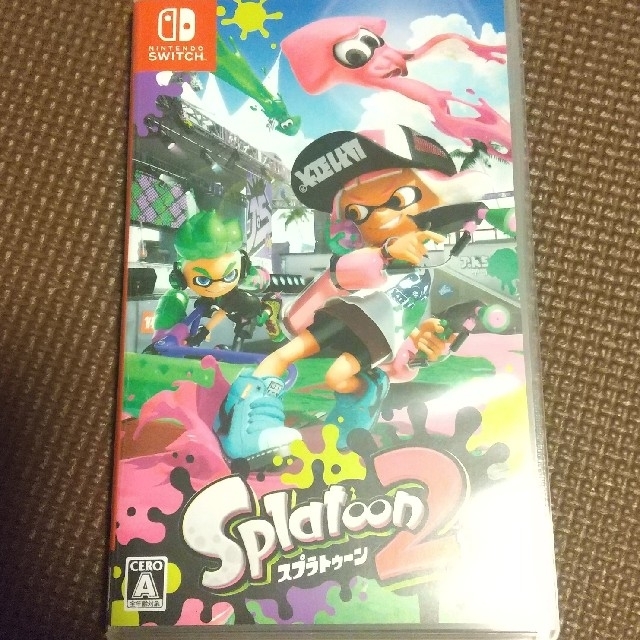 スプラトゥーン2 Switch スタートガイド付