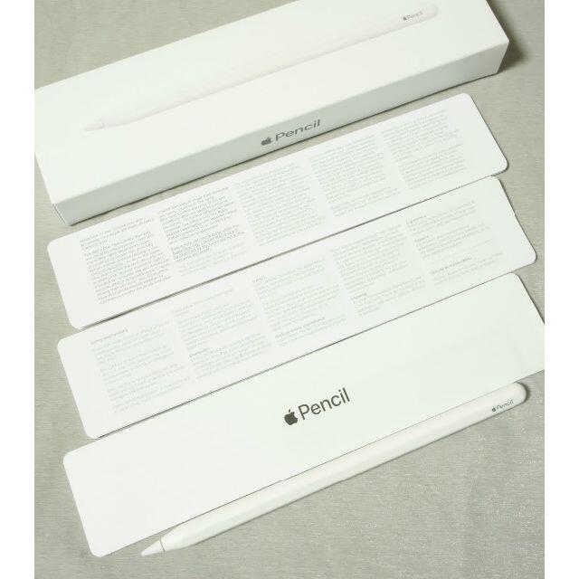 APPLE Pencil 第2世代 保証2021年11月3日までMU8F2J/A-