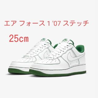 ナイキ(NIKE)のナイキ　エアフォース１　グリーンステッチ(スニーカー)