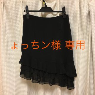 イング(INGNI)のINGNI シフォン スカート(ミニスカート)