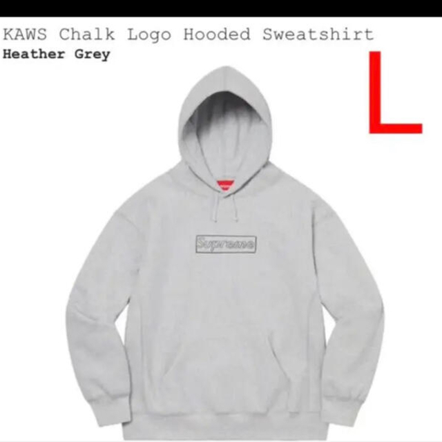 Supreme(シュプリーム)のKAWS Chalk Logo Hooded Sweatshirt メンズのトップス(パーカー)の商品写真