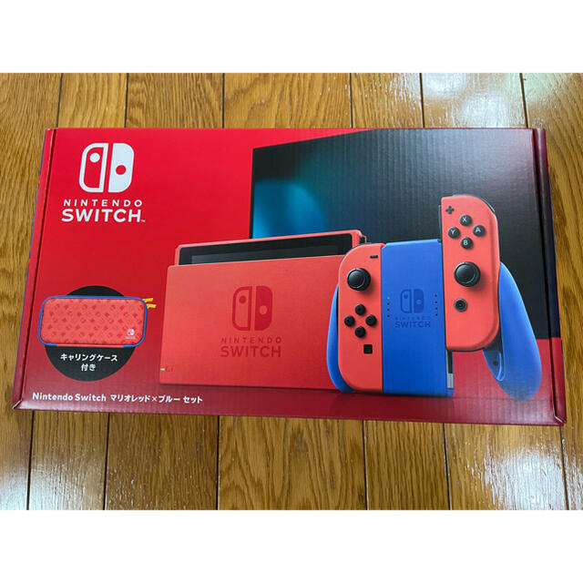 【新品未開封】Nintendo Switch マリオレッド×ブルー セット