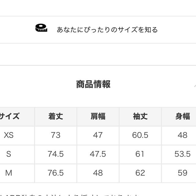 WOOLRICH(ウールリッチ)の　sheep様 ウールリッチ　ダウンジャケット レディースのジャケット/アウター(ダウンジャケット)の商品写真