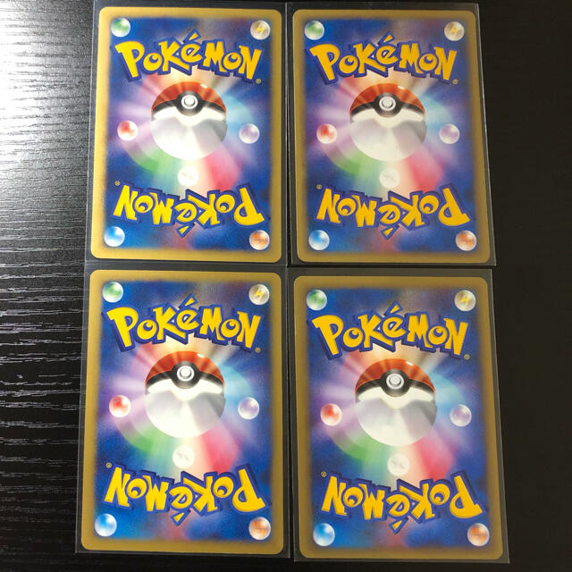 ポケモンカード ハヤト セットの通販 By ラクマ