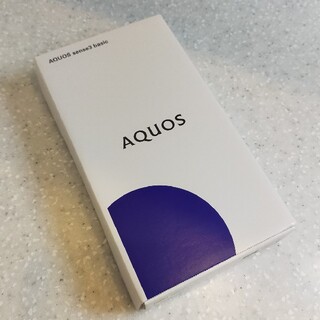 アクオス(AQUOS)のAQUOS sense3 basic ピンク 32GB(スマートフォン本体)
