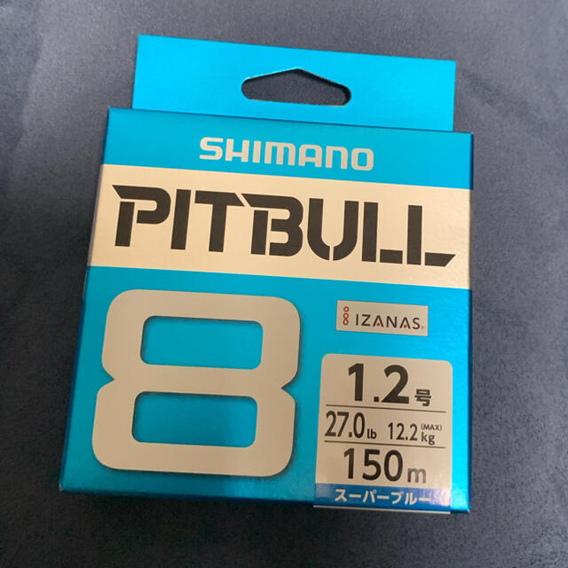 SHIMANO(シマノ)のピットブル8 1.2号 150m スーパーブルー スポーツ/アウトドアのフィッシング(釣り糸/ライン)の商品写真