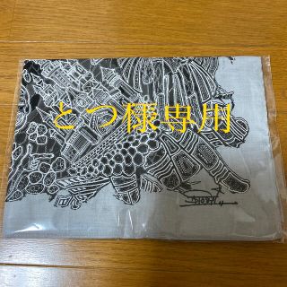 アラシ(嵐)のとつ様専用です(アイドルグッズ)