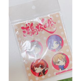 うらたぬき デカアクキー 初期アクキー 浦島坂田船の通販 by k|ラクマ