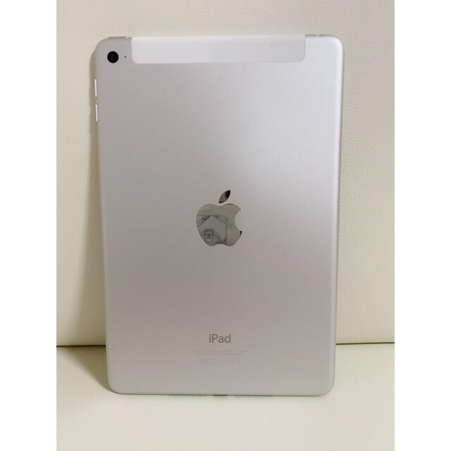 【最終値下げ】iPadmini4