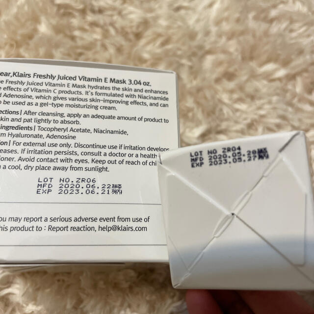 【新品】クレアス ビタミンドロップ&ビタミンEマスク&フレッシュトナー 1