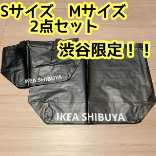 イケア(IKEA)のIKEA 渋谷限定　スルキス　SMサイズ　2点　イケア　限定　エコバッグ　バック(エコバッグ)