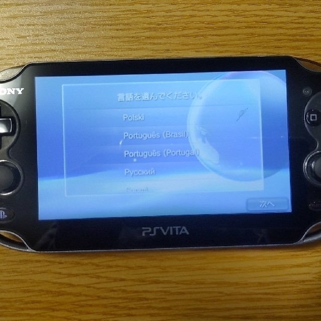 PlayStation Vita(プレイステーションヴィータ)のALBA様専用PSVITA PCH-1100 3G/Wi-Fi エンタメ/ホビーのゲームソフト/ゲーム機本体(家庭用ゲーム機本体)の商品写真