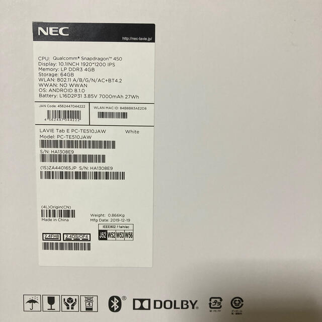 NEC - NEC LAVIE Tab E PC-TE510JAW 【開封済、未使用品の通販 by Sakura's shop｜エヌイーシーならラクマ 好評豊富な
