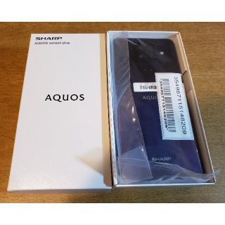 シャープ(SHARP)のAQUOS sense4 plus パープル★SH-M16 SHARP(スマートフォン本体)