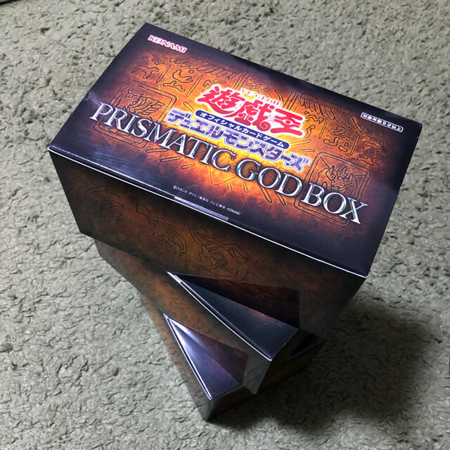 遊戯王 プリズマティック ゴッドボックス  未開封 3BOX