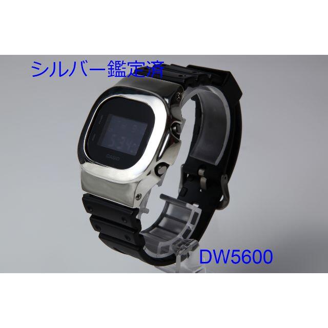 フラワープリント カスタムGショック シルバー925 GA-2100 鏡面加工