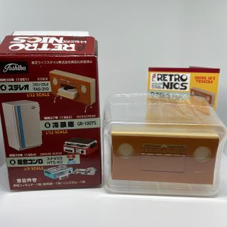 トウシバ(東芝)のレトロニクス vol.1 東芝 昭和 30年代(その他)