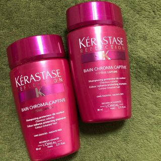 ケラスターゼ(KERASTASE)の値下げ！ケラスターゼ バンクロマキャプティブ80ml(シャンプー)