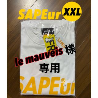 【希少】FR2 サプール コラボ Tシャツ ブラックウォッチ柄 チェック