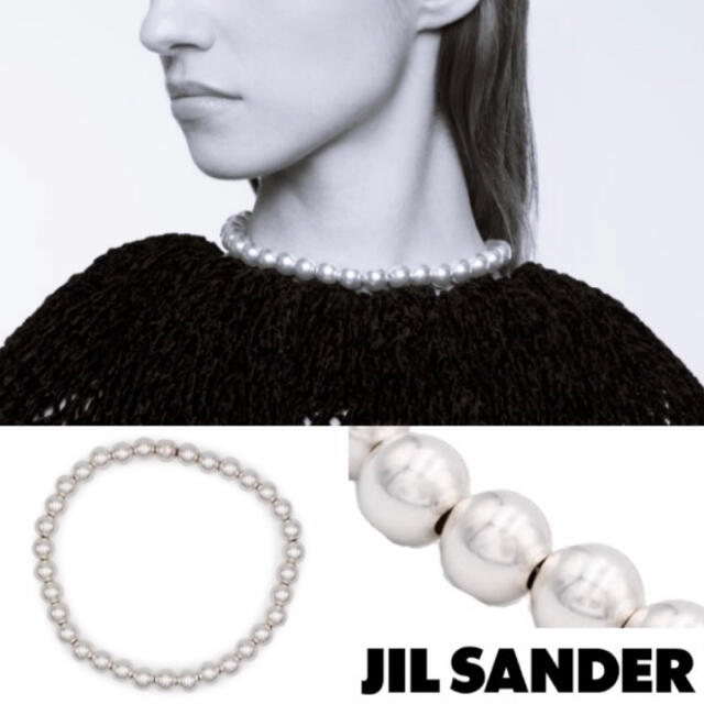 SNSで話題！Jil Sander シルバーボールネックレス