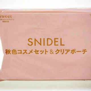 スナイデル(SNIDEL)の【非売品】SWEET 付録　コスメ　ポーチ　SNIDEL(コフレ/メイクアップセット)