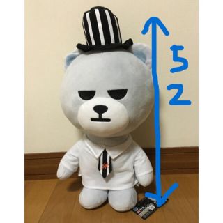 BIGBANG(アイドルグッズ)のフリマアイテム一覧 BIGBANG(アイドルグッズ)のフリマアイテム一覧