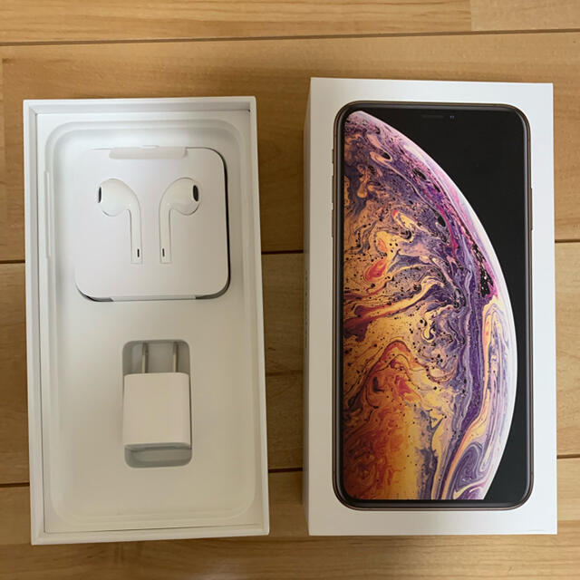 iPhone XS 256GB simフリー本体 507