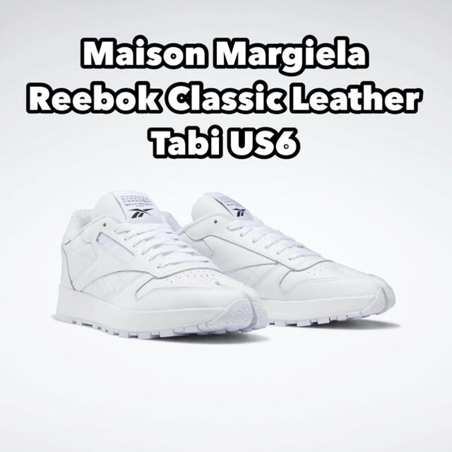 Maison Martin Margiela(マルタンマルジェラ)のMargiela Reebok メゾンマルジェラ リーボック TABI メンズの靴/シューズ(スニーカー)の商品写真