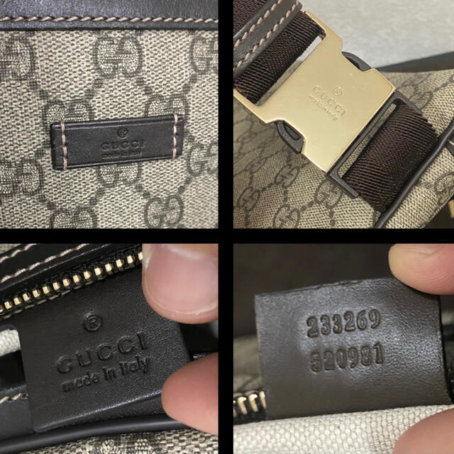 Gucci - GUCCI グッチGGスプリーム 233269 ウエストボディバッグの通販