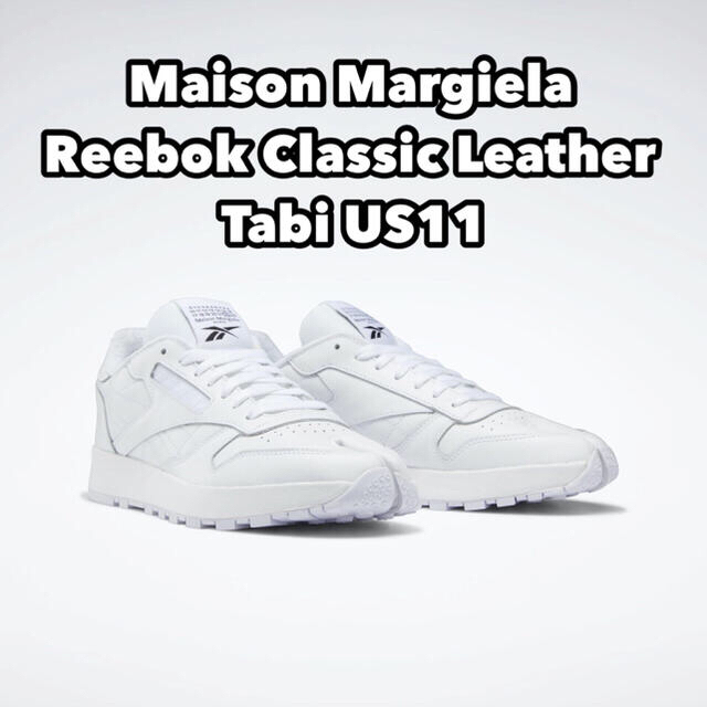 Maison Martin Margiela(マルタンマルジェラ)のMargiela Reebok メゾンマルジェラ リーボック TABI メンズの靴/シューズ(スニーカー)の商品写真