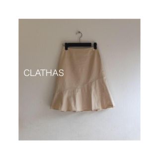 クレイサス(CLATHAS)のCLATHAS可愛いスカート¨̮♡︎おまとめ割SALE開催中(ひざ丈スカート)