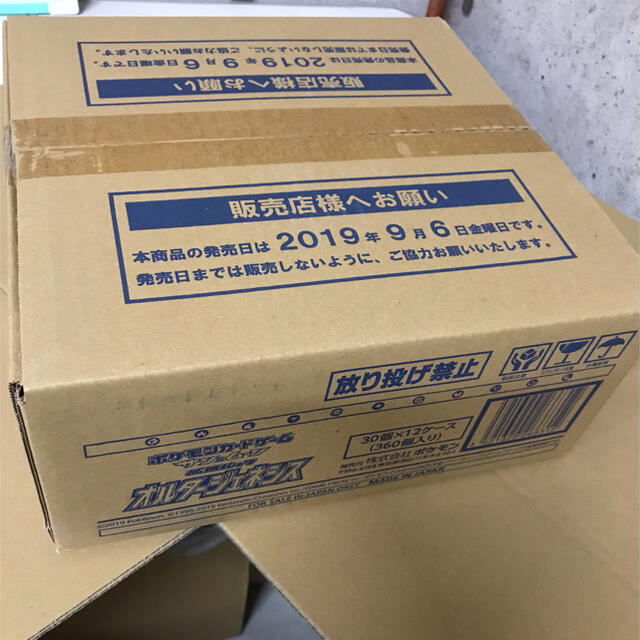 新品未開封 ポケモンカードゲーム オルタージェネシス 12BOX(1カートン) | フリマアプリ ラクマ 新品未開封 ポケモンカードゲーム オルタージェネシス 12BOX(1カートン) | フリマアプリ ラクマ