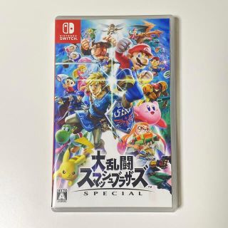 ニンテンドウ(任天堂)の大乱闘スマッシュブラザーズ SPECIAL Switch スマブラ ソフト(家庭用ゲームソフト)