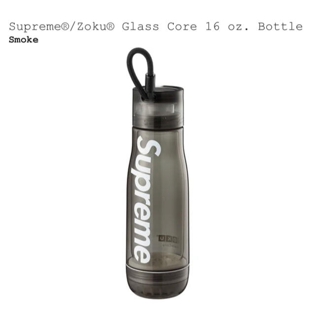 supreme 21ss zoku glass core 水筒