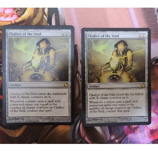 MTG 虚空の杯 Chalice of the Void2枚 MTG 虚空の杯 Chalice of the Void2枚