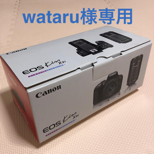 Canon EOS KISS X9i Wズームキット 一眼レフカメラ