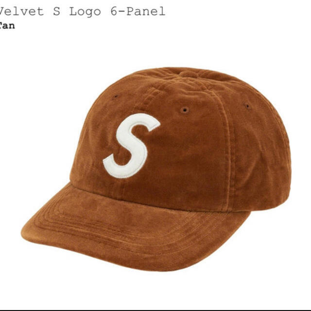 Supreme(シュプリーム)のsupreme velvet s logo 6-panel tan メンズの帽子(キャップ)の商品写真