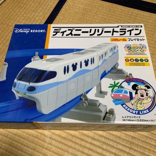 タカラトミー(Takara Tomy)のプラレール　ディズニーリゾートライン(電車のおもちゃ/車)