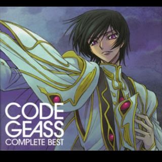 バンダイ(BANDAI)の「コードギアス 反逆のルルーシュ」CODE GEASS COMPLETE BE…(アニメ)