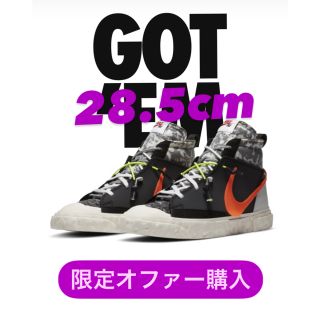 ナイキ(NIKE)のNIKE BLAZER MID x READYMADE 28.5cm(スニーカー)