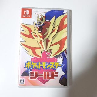 ニンテンドースイッチ(Nintendo Switch)の【Switch】 ポケットモンスター シールド(家庭用ゲームソフト)