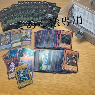 ユウギオウ(遊戯王)の遊戯王引退(その他)