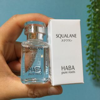 ハーバー(HABA)の【新品】 HABA 高品位「スクワラン」 15ml ハーバー オイル(フェイスオイル/バーム)