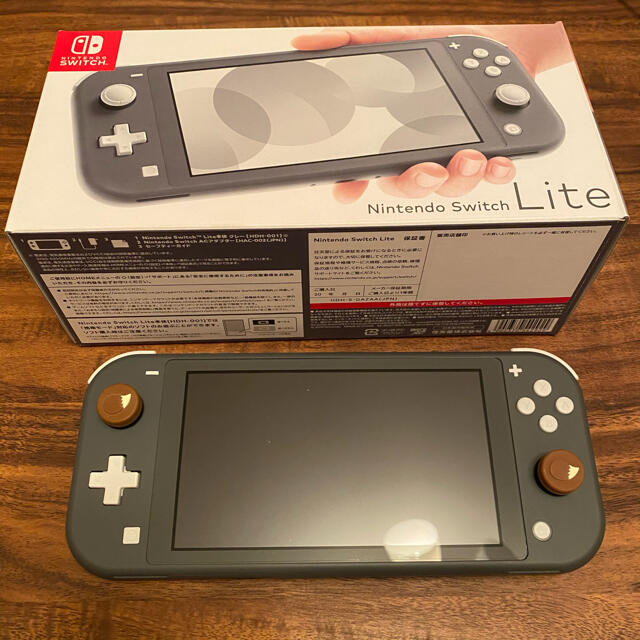 Nintendo Switch Liteグレー