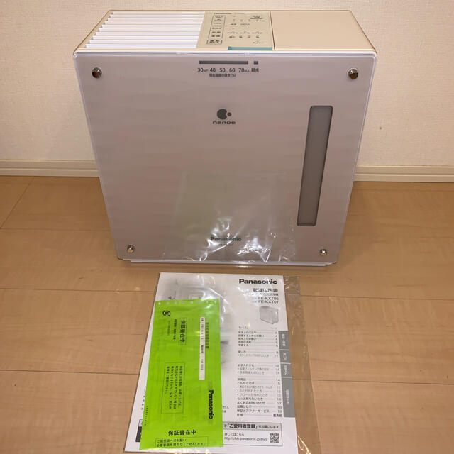 新品 未使用 Panasonic 気化式加湿器 FE-KXT07-T 【日本未発売】 14229円