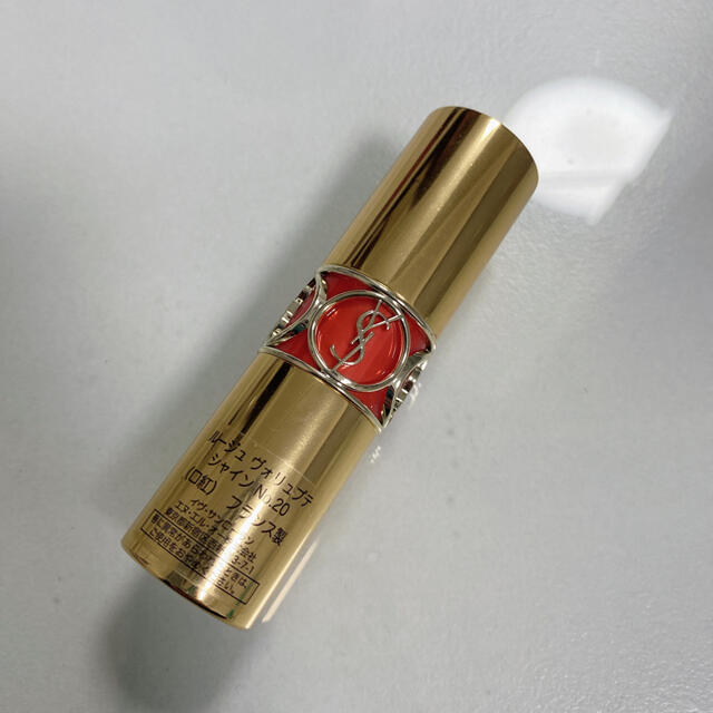 Yves Saint Laurent Beaute(イヴサンローランボーテ)のYSL＊ルージュ No.20 コスメ/美容のベースメイク/化粧品(口紅)の商品写真