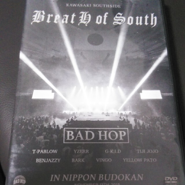 BAD HOP  武道館DVD